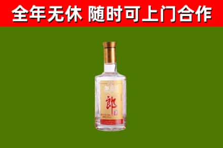 安义县回收郎酒