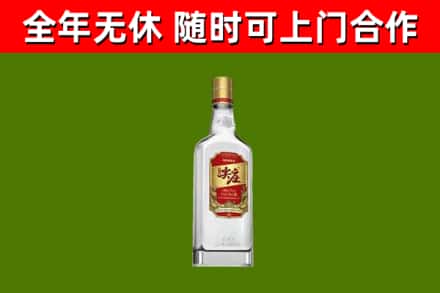 安义县烟酒回收尖庄酒.jpg