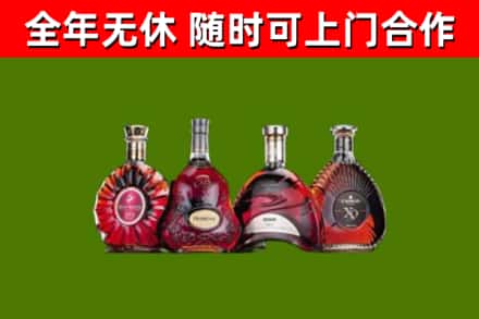 安义县回收老洋酒