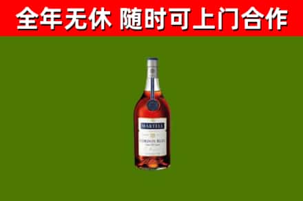 安义县回收蓝带洋酒